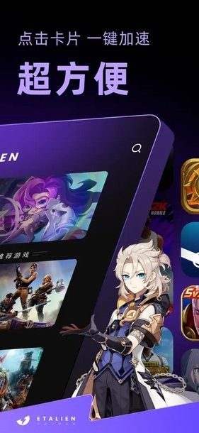 万博全站官网app讲解